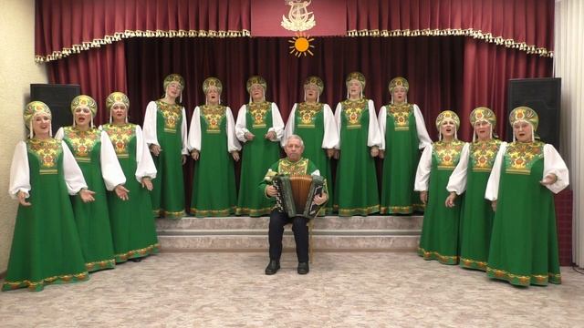 "Сибирское колечко" ДК Кудряшовский, НСО "Ты калина, ты малина" (30.10.25) смотреть онлайн