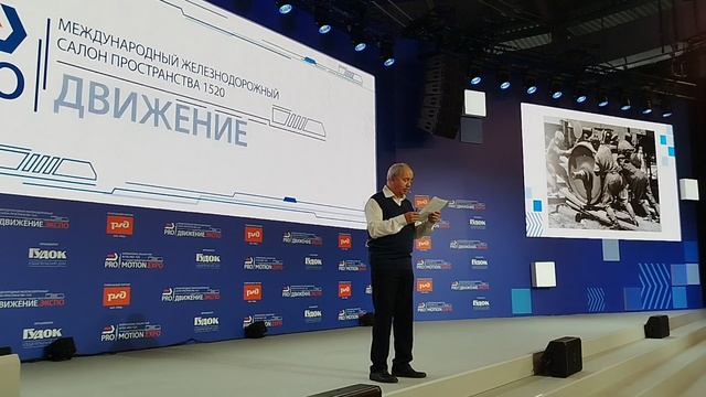 Лекции А.Б. Вульфова (ВОЛЖД)