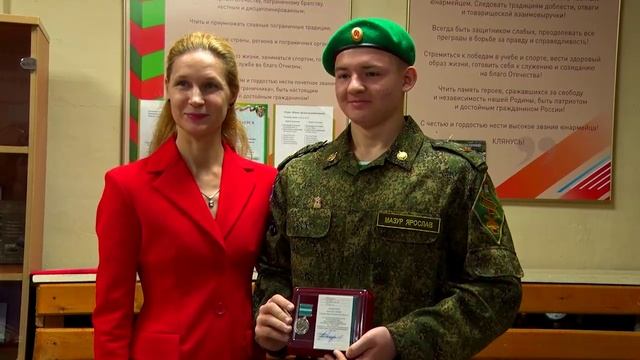 Награждение юннатов смотреть онлайн