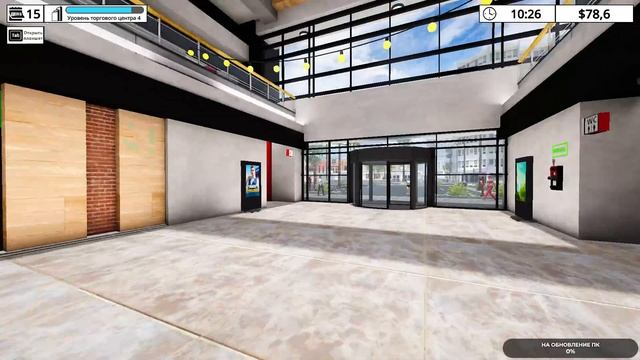 Mall Simulator #1 чайное прохождение