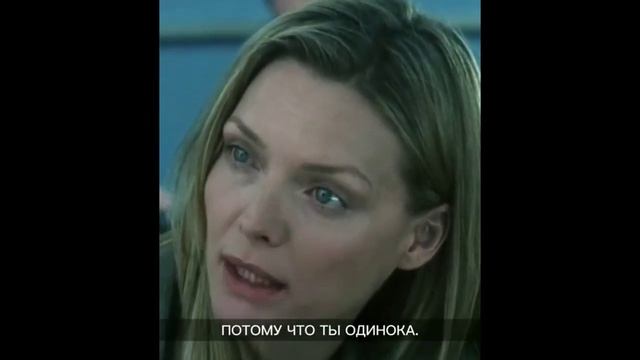 Цитаты из фильмов, которые заставляют задуматься. смотреть онлайн