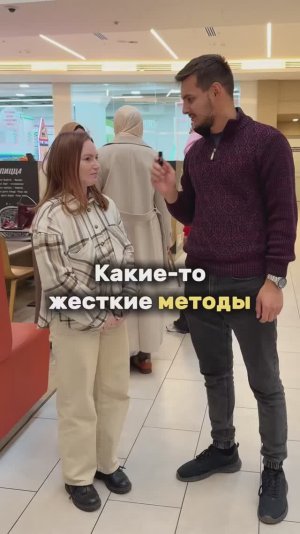 Необычный способ😂