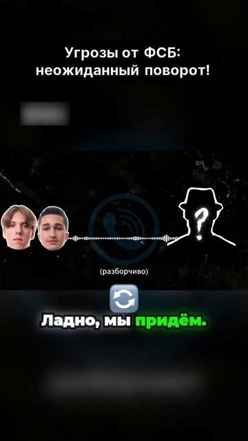 Неожиданный поворот! #нарезки #сериал #никсан #niksan смотреть онлайн