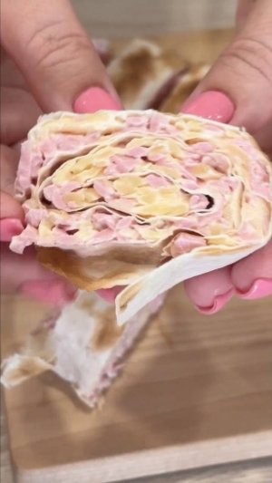 Быстрая закуска на перекус