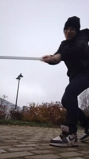 Удар катаной