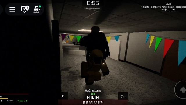 Я вернулась 🎉🎉 всем привет с наступающим ХЭЛЛОУИНОМ 🎃
 (The Backrooms VR)
иии… (M.E.G.)