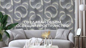 ОРБИТА 75333, 75334