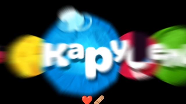 Эдит Телеканала Карусель смотреть онлайн