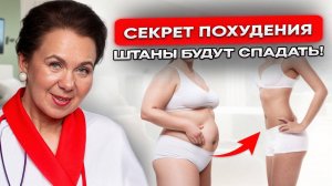 Живот уйдет НАВСЕГДА, если вы ПОЙМЕТЕ ЭТО!