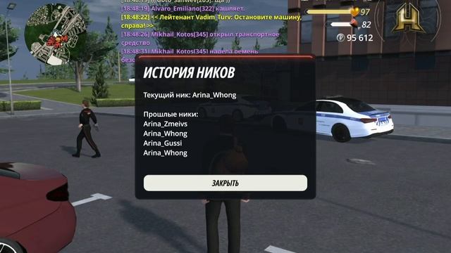 угу смотреть онлайн