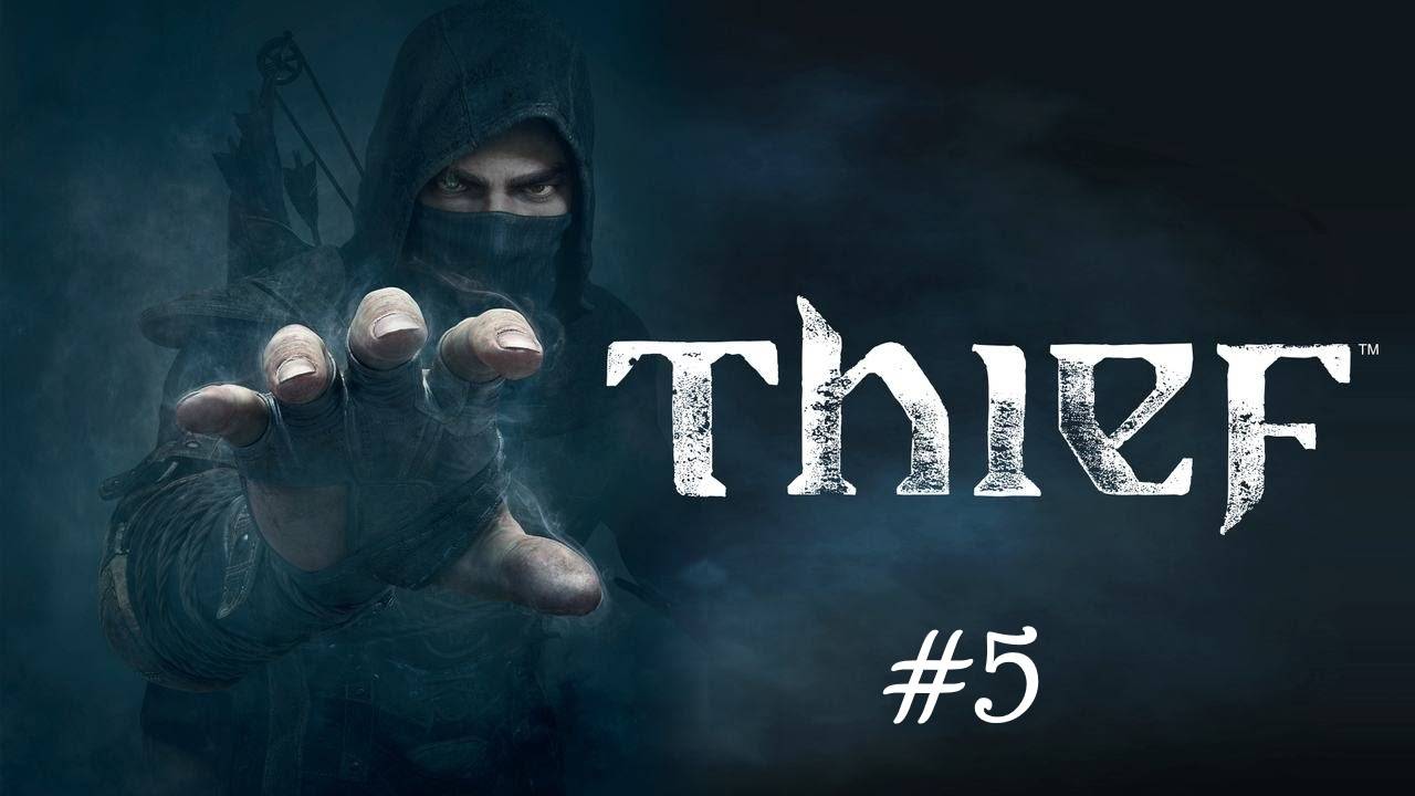 Thief (Дополнительный заработок)