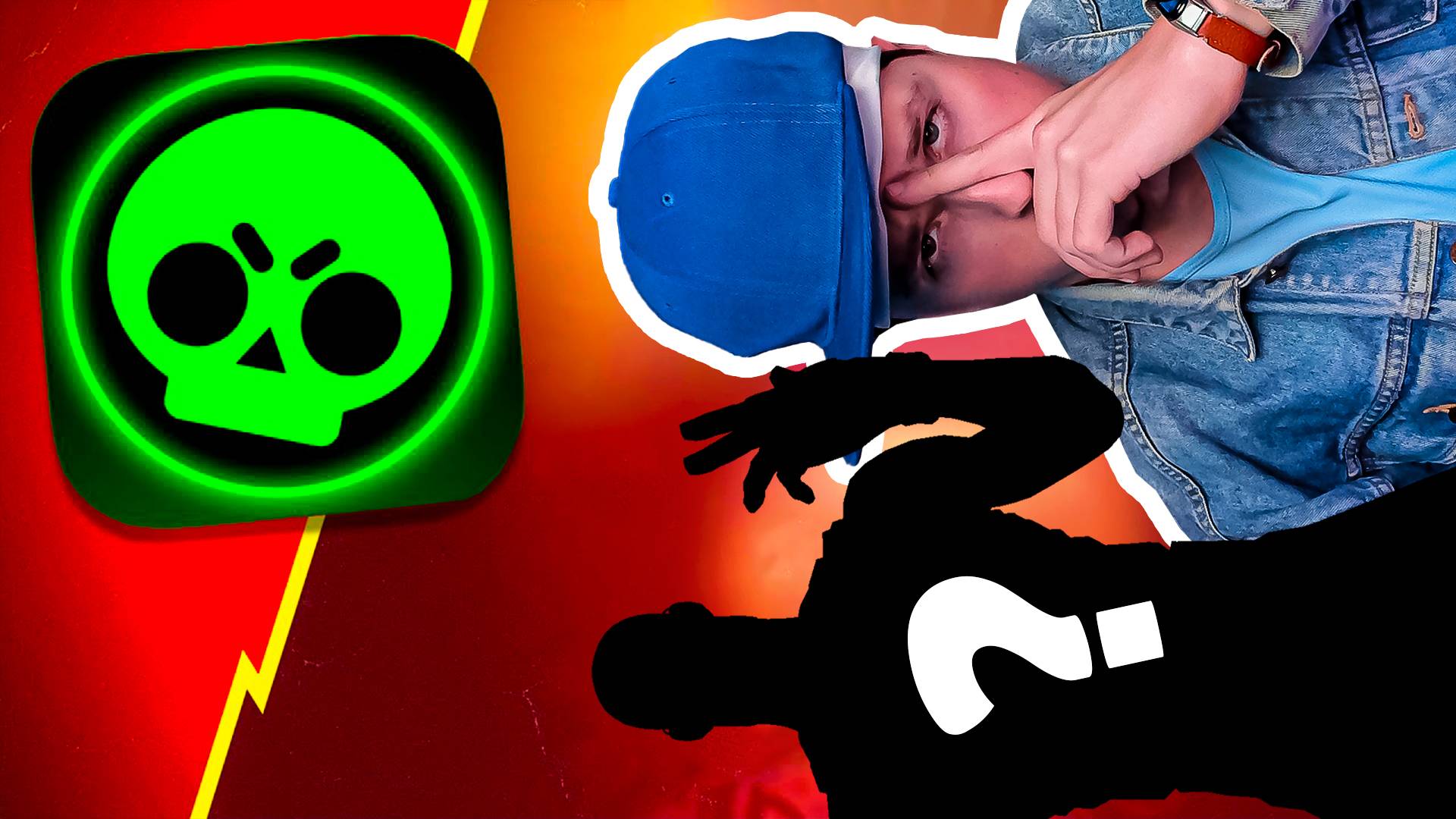 😨Я УВИДЕЛ ПЕРВЫМ В МИРЕ БРАВЛ ТОЛК... смотреть онлайн