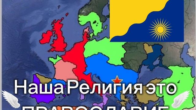 ВИРТУАЛЬНАЯ СТРАНА ЛУРНУТ