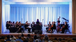 Камерный оркестр