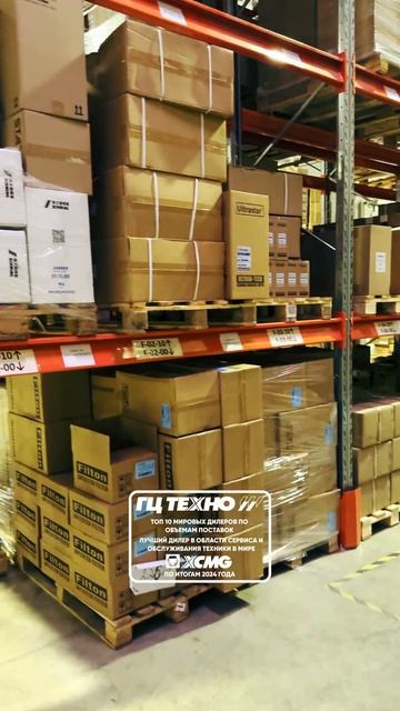 когда не смогла сказать нет смотреть онлайн