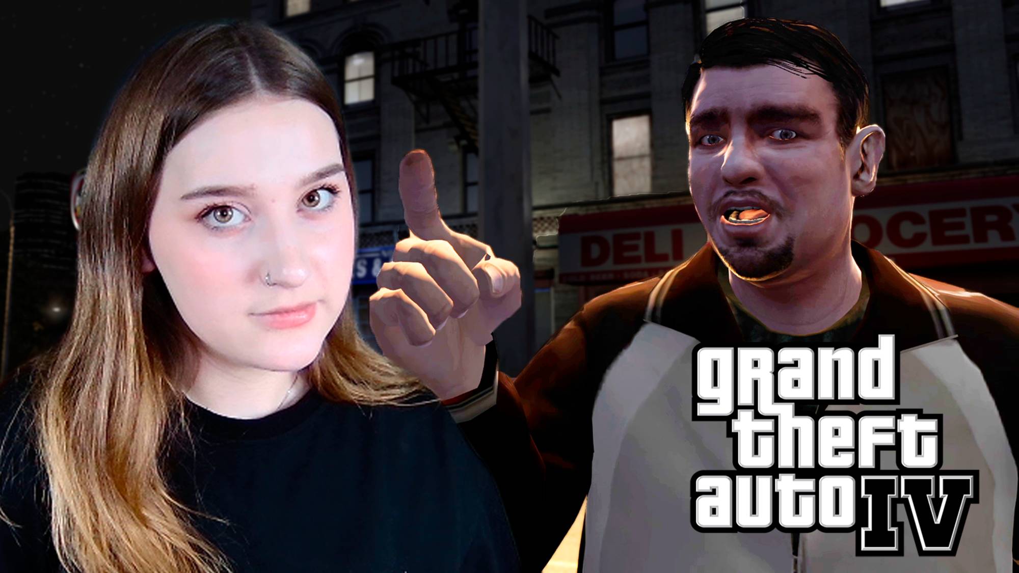 GTA IV: #15 БРАТИШКА РОМАН В БЕДЕ