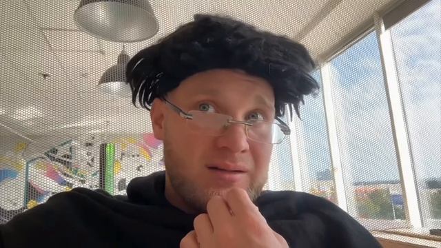 Нафиг школу