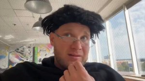 Нафиг школу