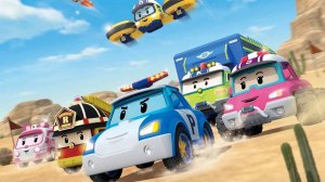 Робокар Поли. Приключение в Пустыне!