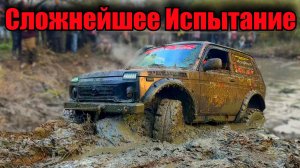 Непроходимые Кубанские пески. Ночной заезд Нивы открытой. Контактный Стандарт