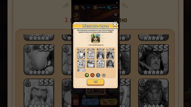 Comeback в игру, что нового, небольшие советы новичкам. смотреть онлайн