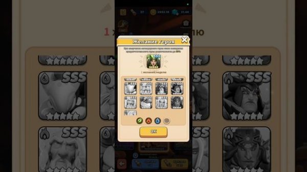 Comeback в игру, что нового, небольшие советы новичкам.