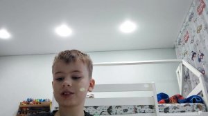 Кама и его друзья геймерская книга