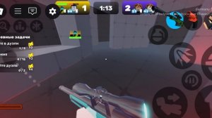 Одна жизнь.