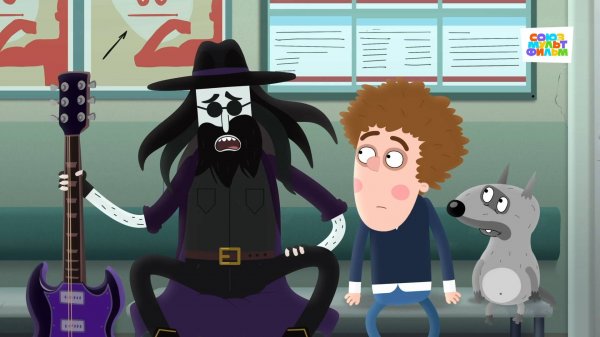 Приключения Пети и Волка – 44 выпуск – Дело о сборщике душ – Союзмультфильм HD