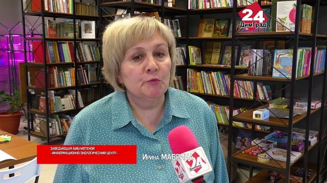 «Плакат — это тоже искусство» смотреть онлайн