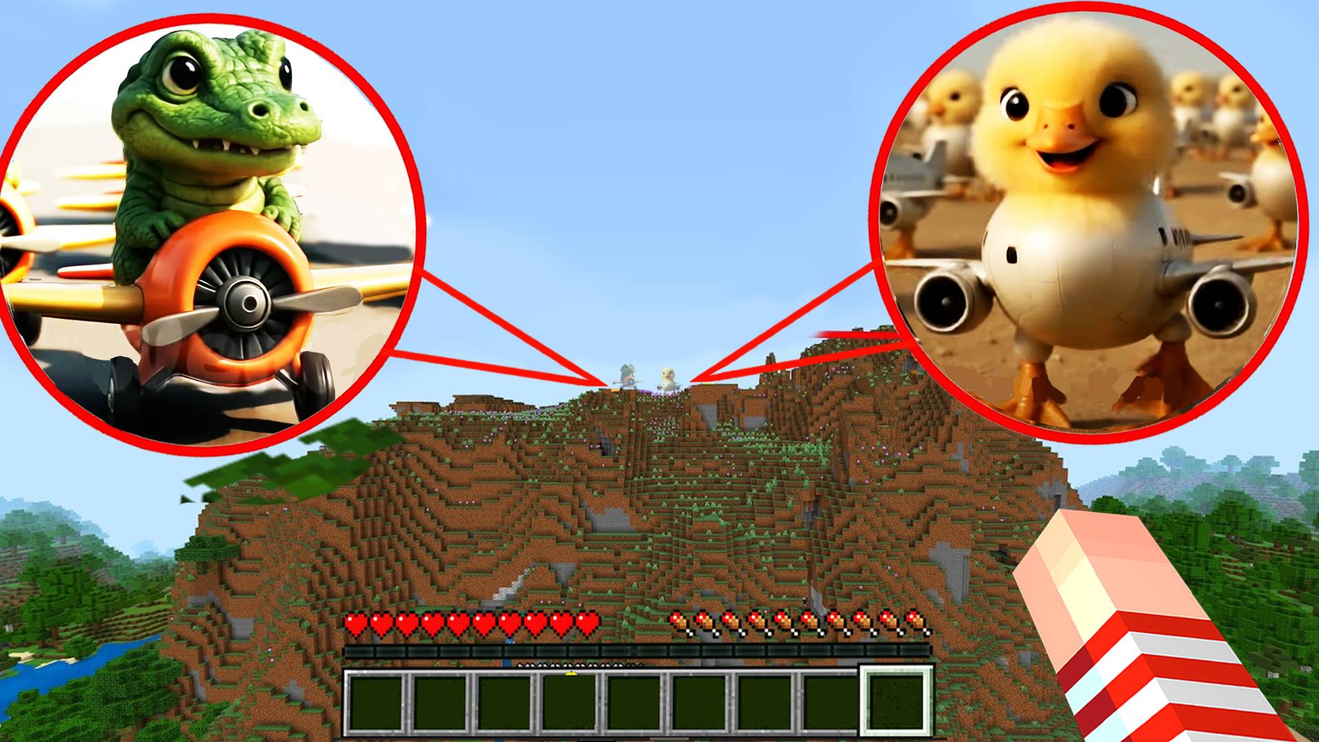 Я НАШЛА БЕЙБИ КРОКОДИЛО И ГУСИНЮ БОМБАРДИРО МЕМ В МАЙНКРАФТ! БРЕЙНРОТ ЖИВОТНЫЕ смотреть онлайн