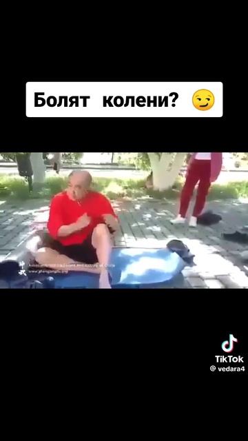 Народная медицина смотреть онлайн