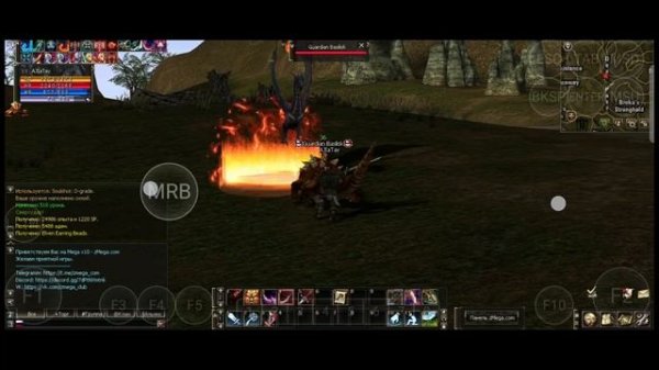 lineage 2 на андроид телефоне