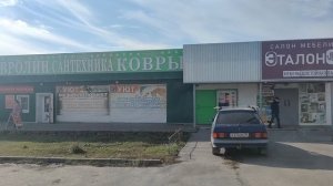 Волгоградская область, Михайловка