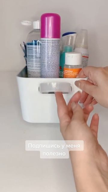 Как экономить на органайзерах смотреть онлайн