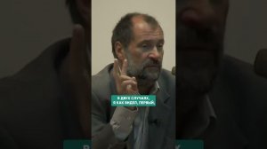 ПОЧЕМУ БОГ НЕ СЛЫШИТ МОЛИТВЫ ЗА РЕБЕНКА? #работанадсобой #материнство