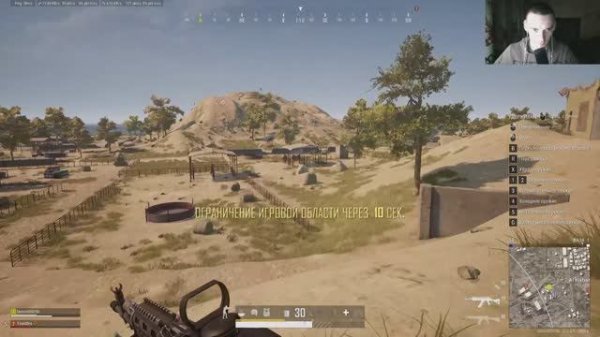 PUBG BATTLEGROUNDS Катаем с TsunDora