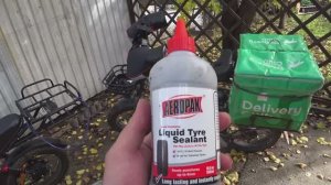 Антипрокол для электровелосипеда