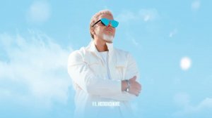 Владимир Пресняков — Непохожие (из альбома «Счастливчик»)