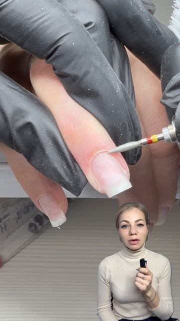 Аппаратный маникюр