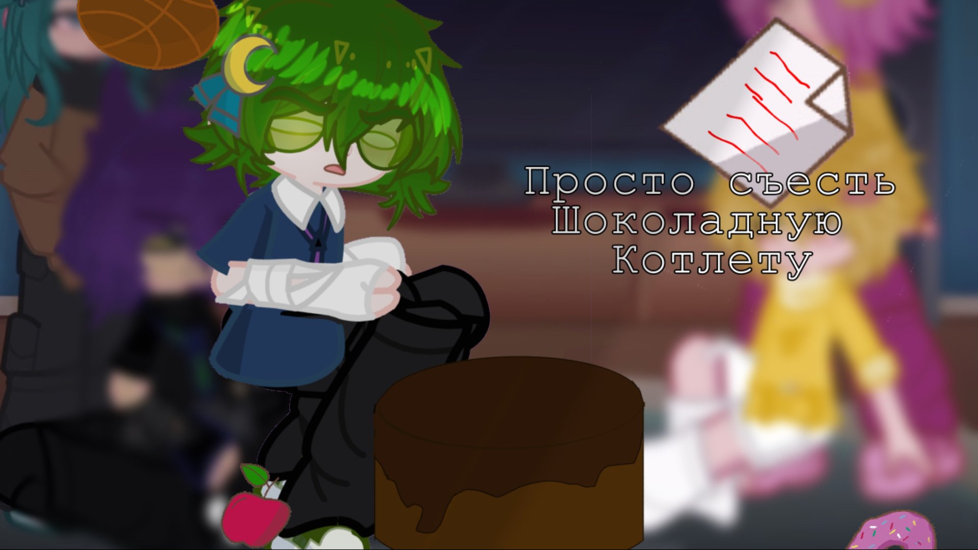 ﹤✿Реакция на Вару как на Валеру Гостера 2 часть ✿﹥#хочуврек #гача #рекипж #capcut смотреть онлайн