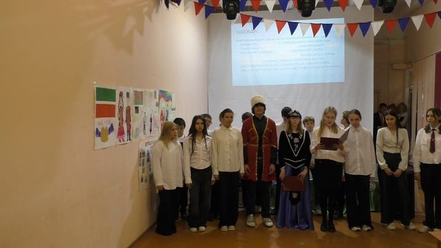 День народного единства 7В