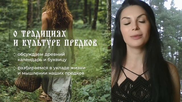 Творческий клуб мягкой силы «Веретено души» смотреть онлайн