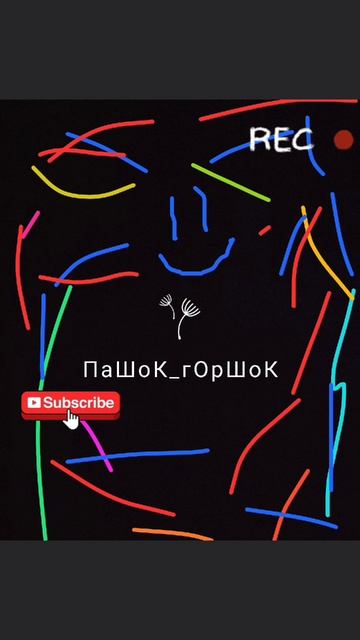 🤪 смотреть онлайн