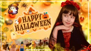 Челлендж Happy Halloween. Распаковка 99 ночей в лесу #halloween #99ночей #челлендж