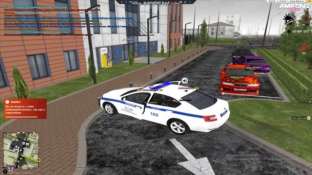 bandicam 2025-10-31 16-09-16-705 смотреть онлайн