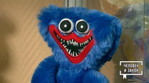 Контроль качества. Детские игрушки. Человек и закон. Фрагмент выпуска от 31.10.2025