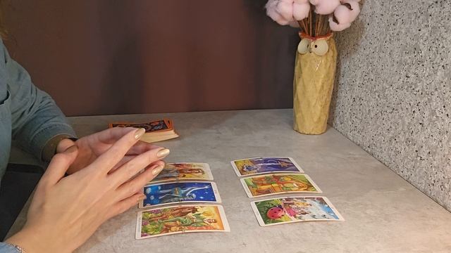 Что оставить в прошлом, а что взять в будущее🙏🏻🌟 смотреть онлайн