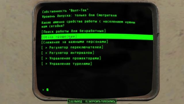 Ядер мир смотреть онлайн