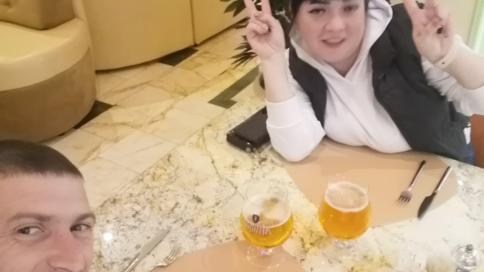 Поиск